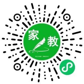 #罗女士