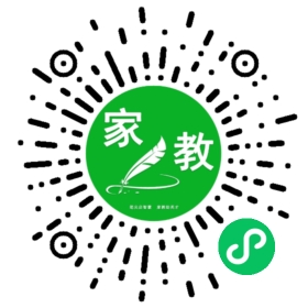 ～程女士