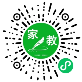 ~薛先生