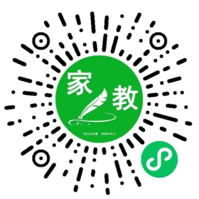 $微信用户