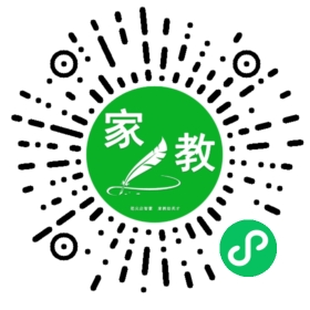 *陈女士