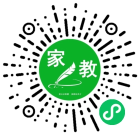 C谢先生