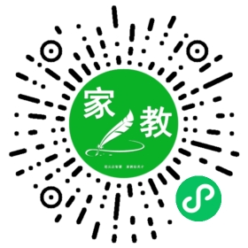 C蔡女士