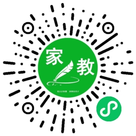 C+林女士