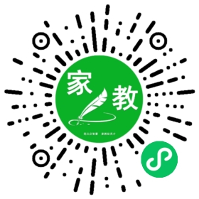 &申晨鹏推荐