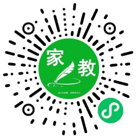 尚辅堂家教
