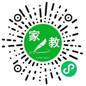 $微信用户