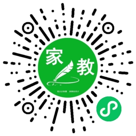 *徐女士