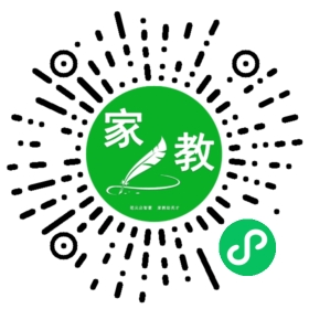 C余先生
