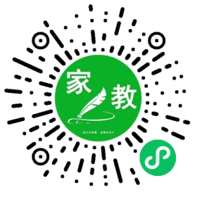 $微信用户