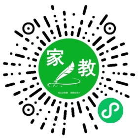 穆女士