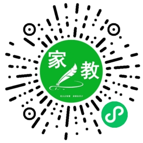$罗隆