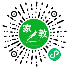 ~关家长
