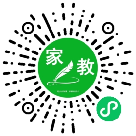 ~王