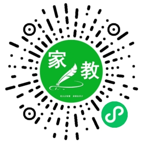 微信用户
