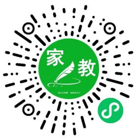 郑女士
