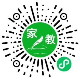 $朱玲