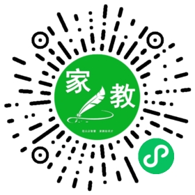 @易女士