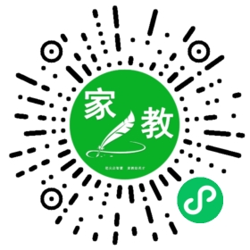 $微信用户