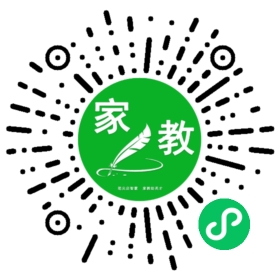 +鑫鑫
