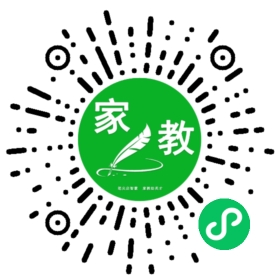 *颜女士