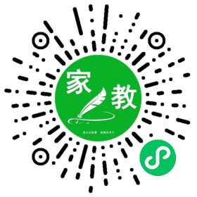 郝女士