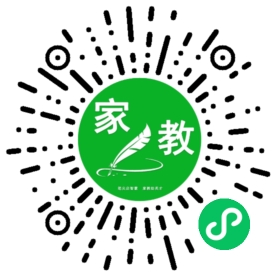 +马女士