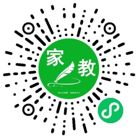 *许女士