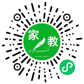 $微信用户
