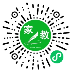 C徐先生