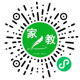 $祁