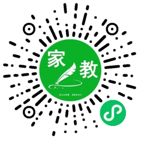 ~宋女士