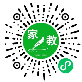 ~王女士