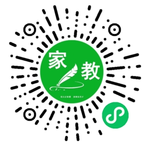 C常女士