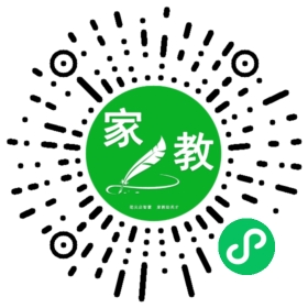 $崔女士
