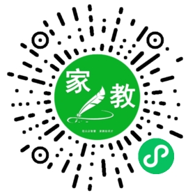 $微信用户