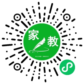 牛女士