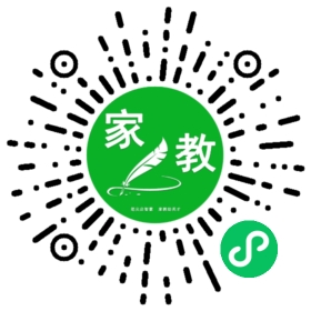 ~家长