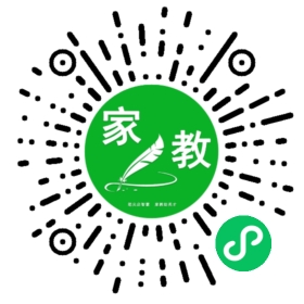 C时女士