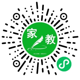 *车女士