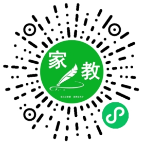 $全女士