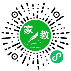 全女士