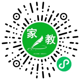 #牛女士