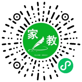徐女士