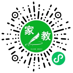 +吴女士