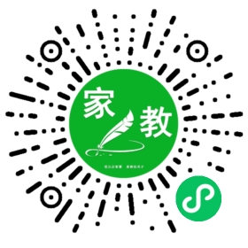 *王女士