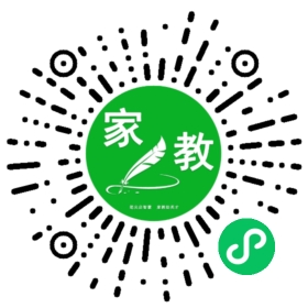 ～李女士