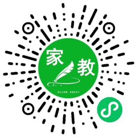 $安女士