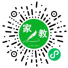 $家长