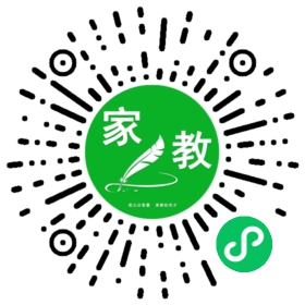 Y徐